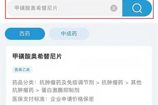 江南娱乐客户端下载安卓版苹果